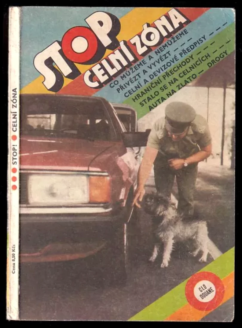 Stop! (, 1973)