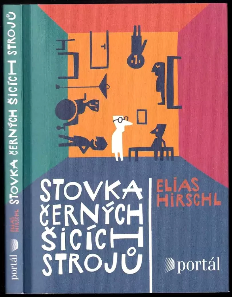 Stovka černých šicích strojů (Elias Hirschl, 2018)