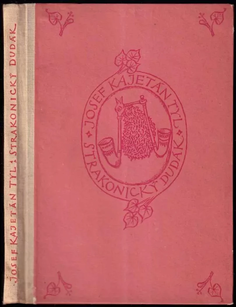 Strakonický dudák, aneb, Hody divých žen (Josef Kajetán Tyl, 1958)