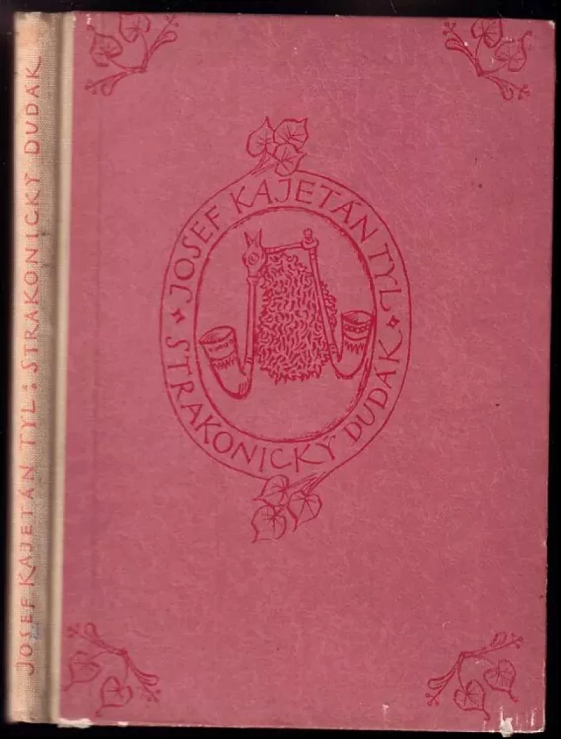 Strakonický dudák, aneb, Hody divých žen (Josef Kajetán Tyl, 1956)