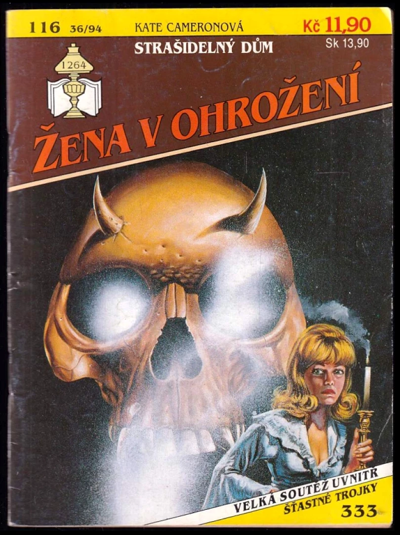 Strašidelný dům (Kate Cameron, 1994)