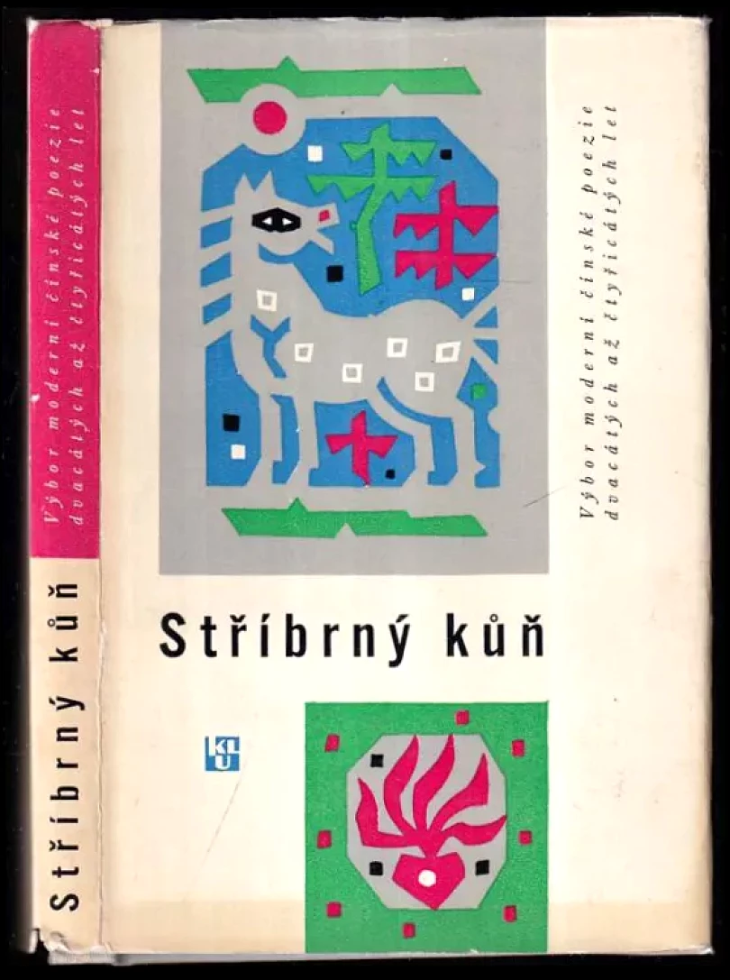 Stříbrný kůň (Zdeněk Sklenář, 1964)