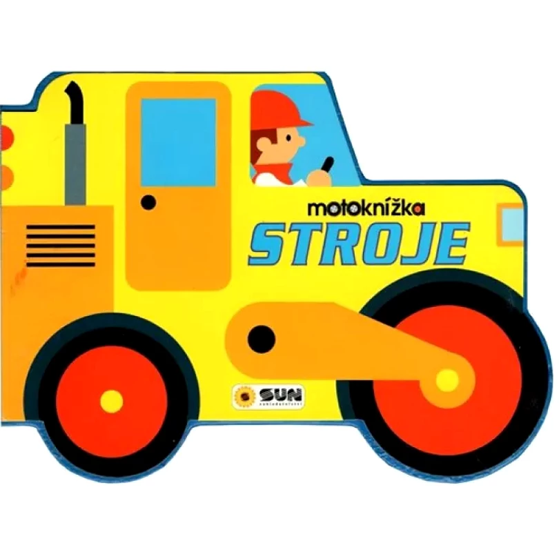 Stroje (, 2018)