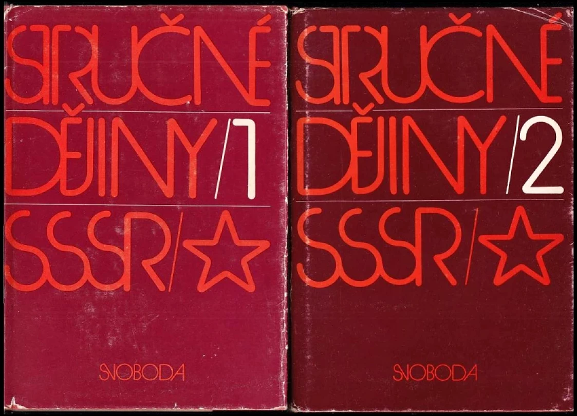 Levně KOMPLET Historie 2X Stručné dějiny SSSR + Stručné dějiny SSSR (, 1982)