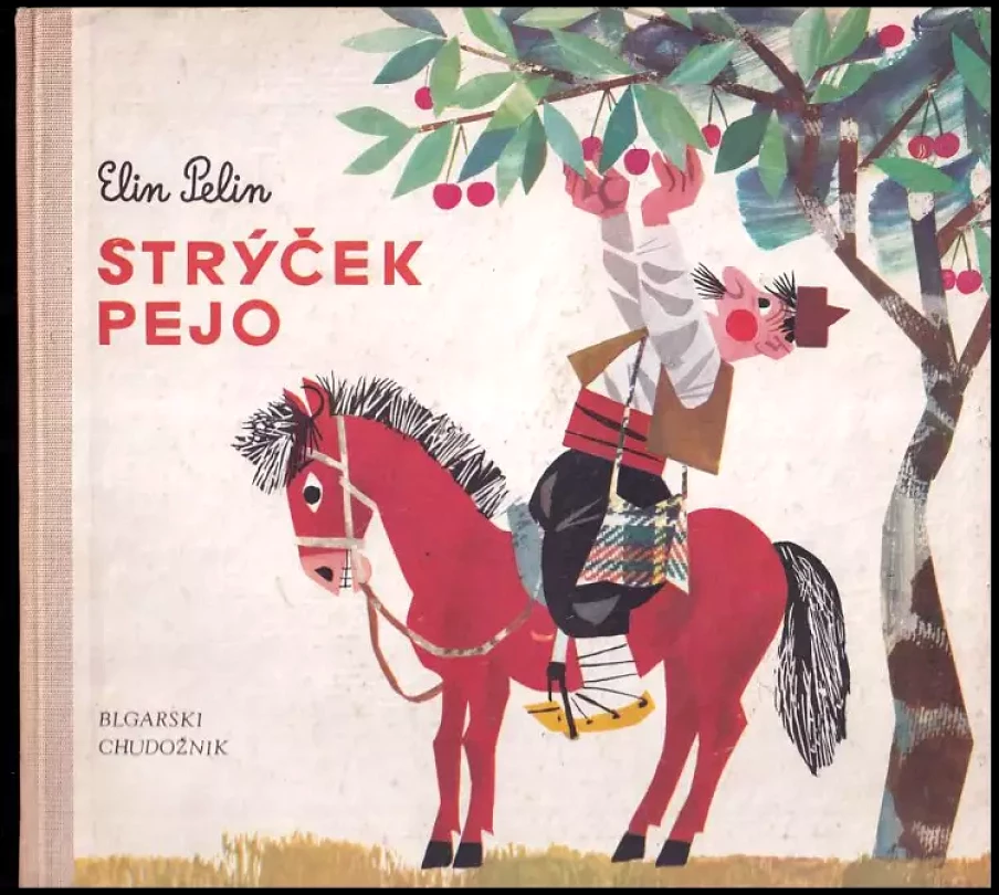 Levně Strýček Pejo (Elin Pelin, 1977)