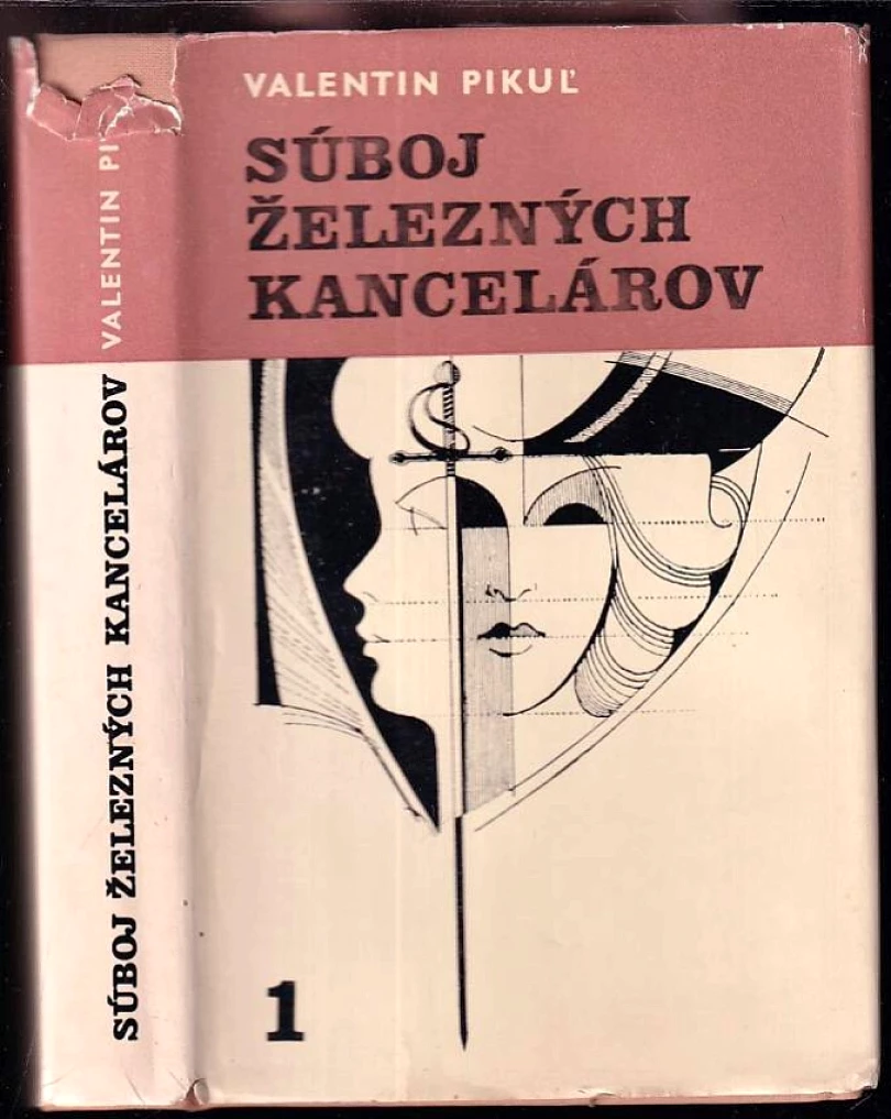 Levně Súboj železných kancelárov (Valentin Savvič Pikul', 1981)
