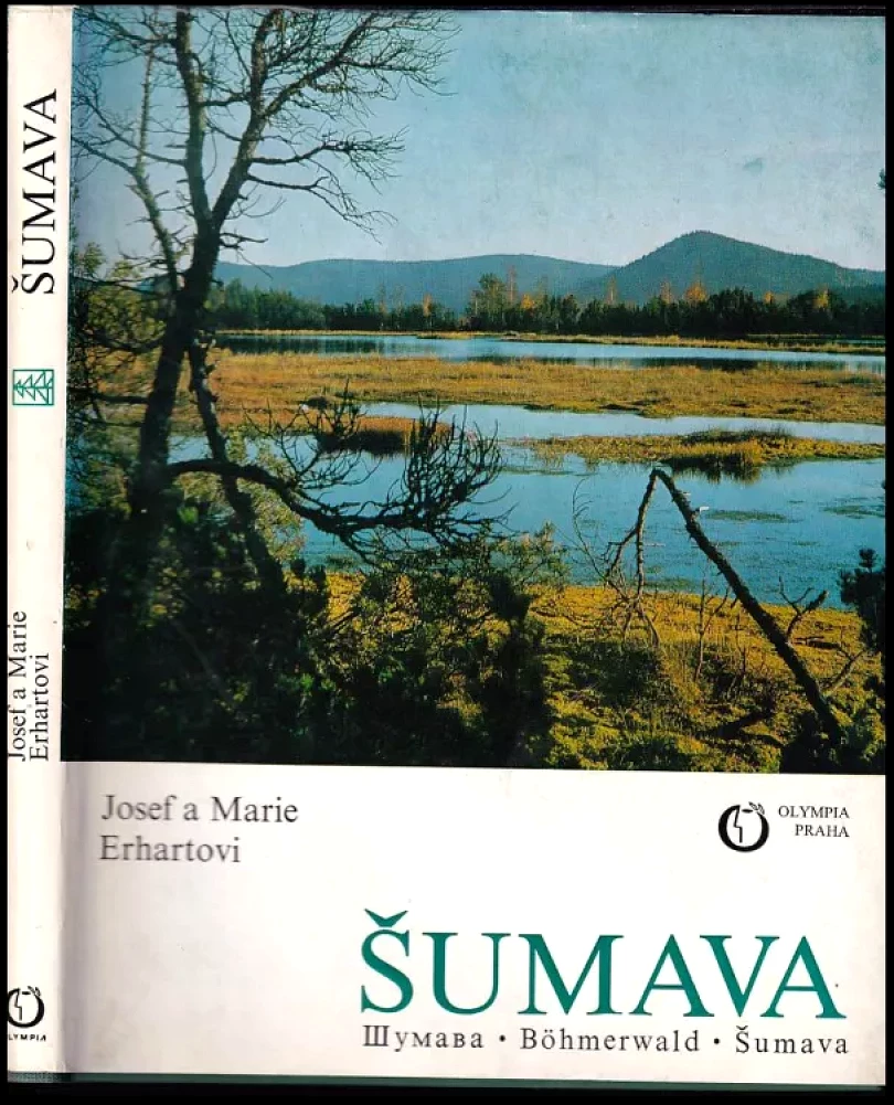 Šumava (Josef Erhart, 1973)