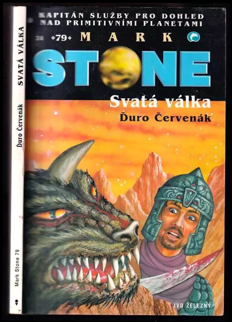 Svatá válka (Juraj Červenák, 2005)