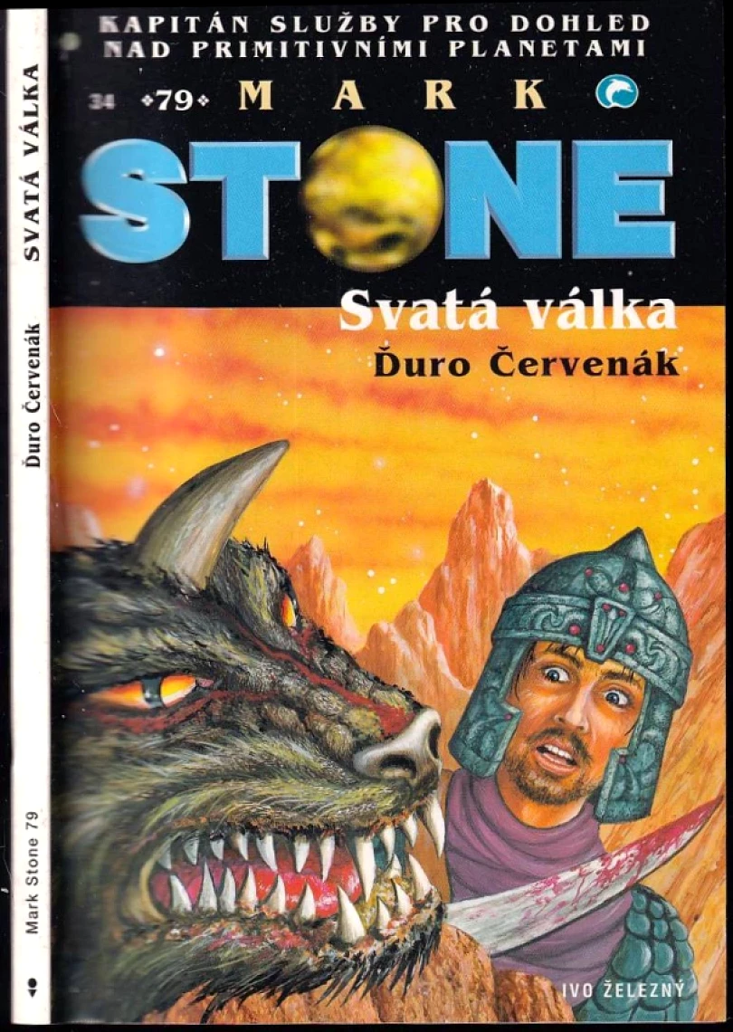 Svatá válka (Juraj Červenák, 2005)
