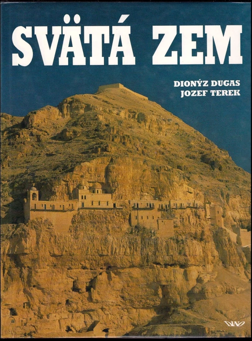 Svätá zem (Jozef Terek, 1992)