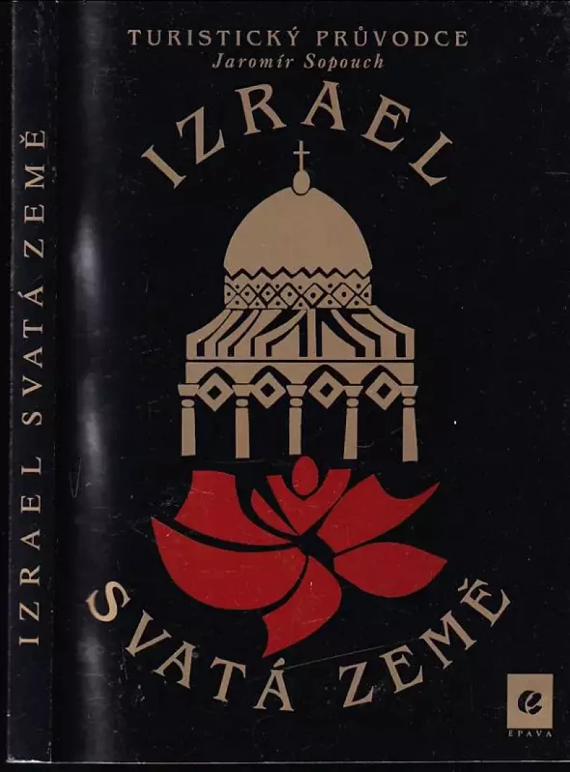 Svatá země - Izrael (Jaromír Sopouch, 1995)