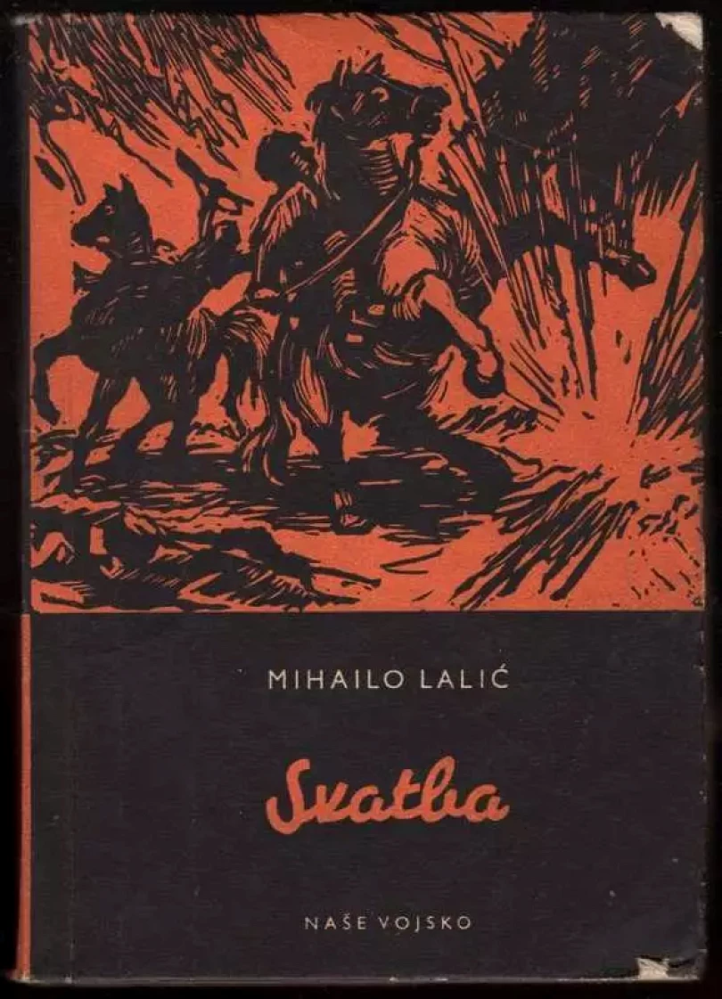 Svatba (Mihailo Lalić, 1957)