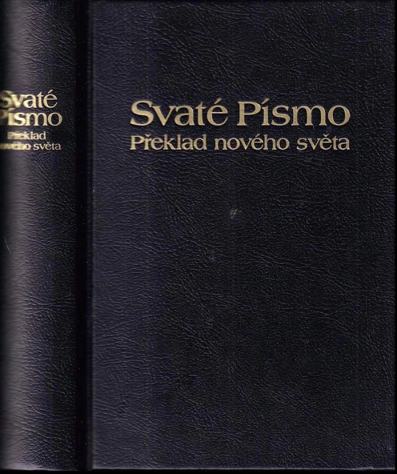 Svaté Písmo (, 2000)