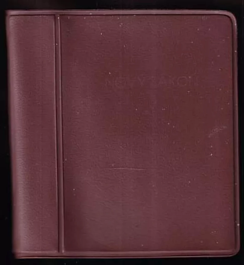 Nový zákon (, 1993)