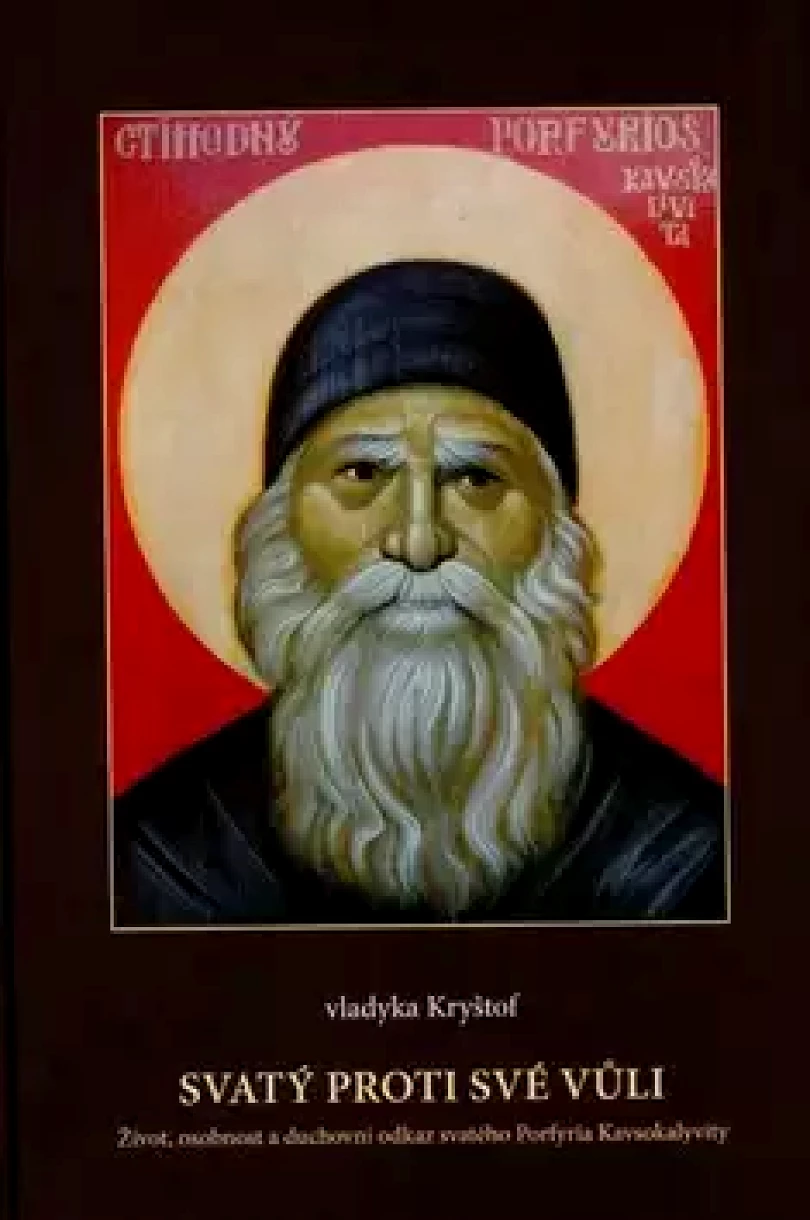 Svatý proti své vůli (Vladyka Kryštof, 2014)