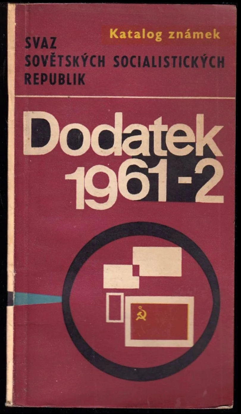 Levně Svaz sovětských socialistických republik - 1961-1962 (, 1963)