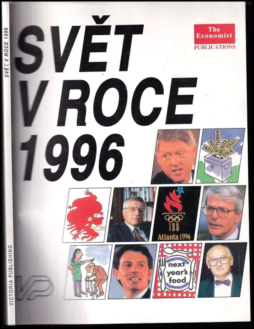 Svět v roce 1996 (, 1996)