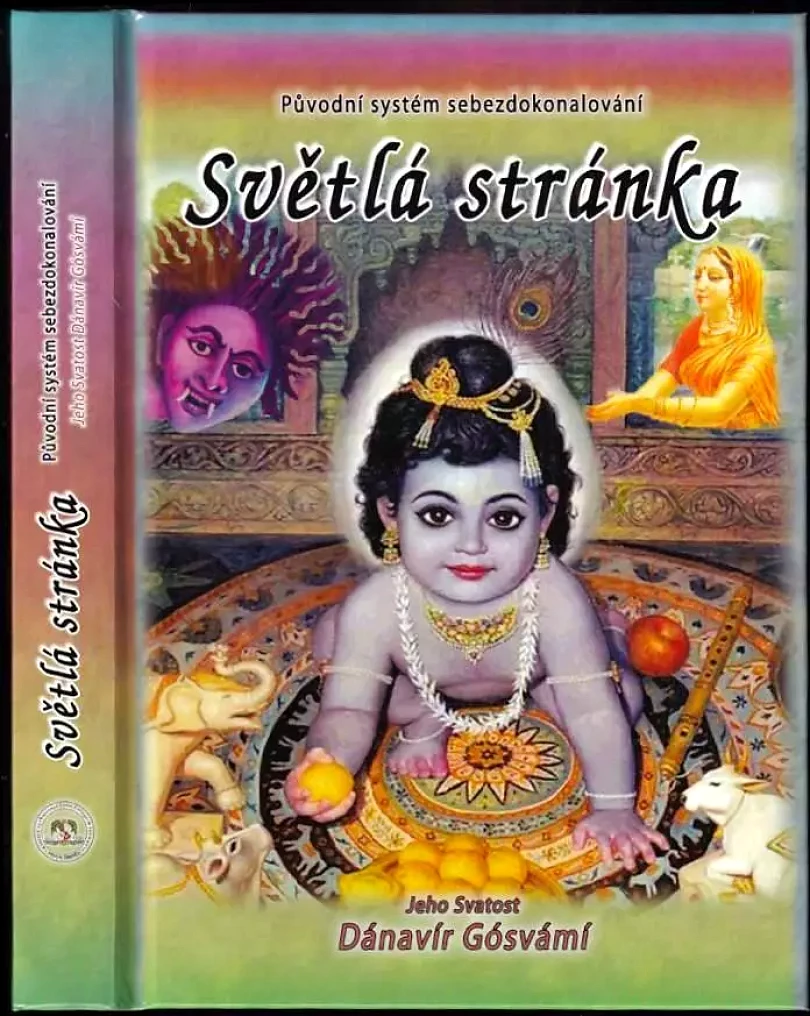 Světlá stránka (Danavir Goswami, 2014)