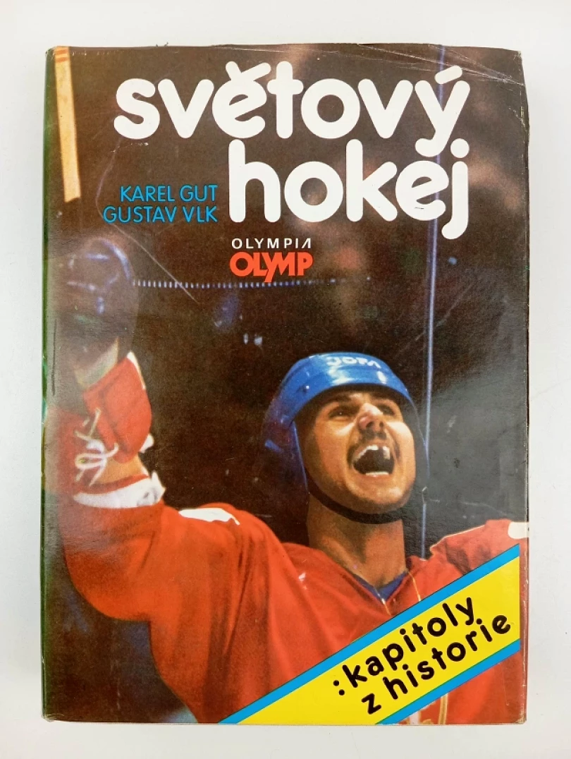 Světový hokej (Gustav Vlk, 1990)