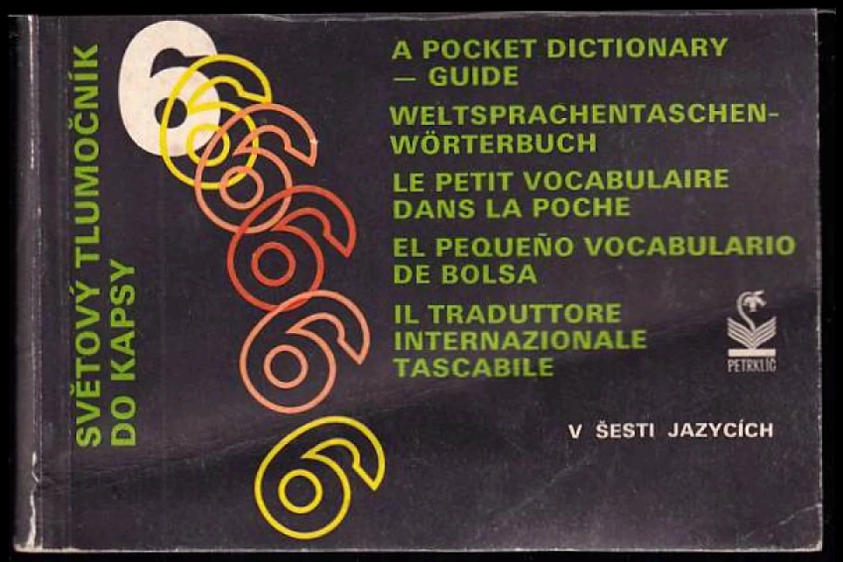 Světový tlumočník do kapsy (, 1991)