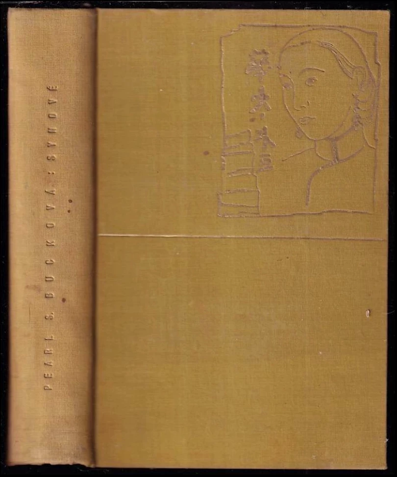 Synové (Pearl S Buck, 1936)