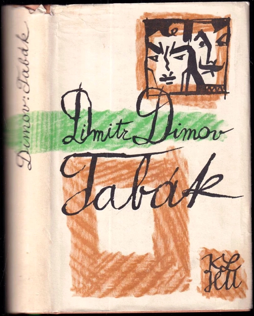 Tabák (Dimităr Todorov Dimov, 1961)