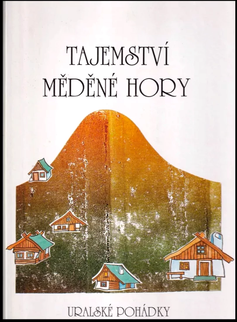 Tajemství Měděné hory (Tatjana Kittrichová, 1996)