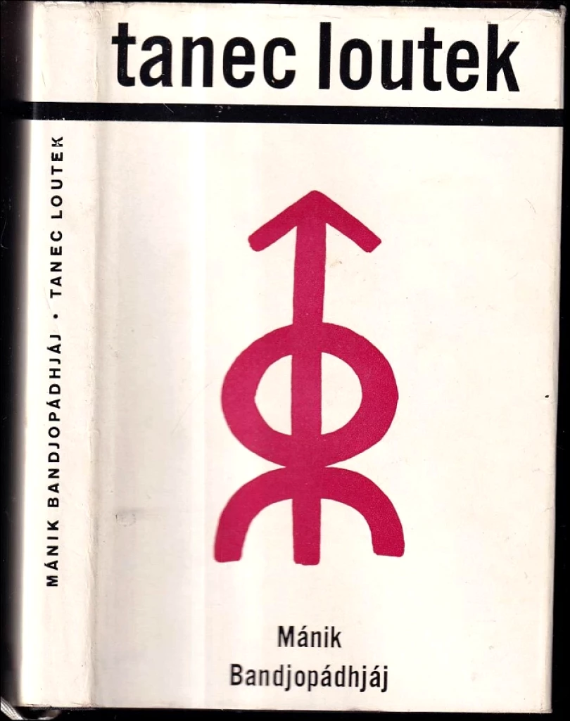 Levně Tanec loutek (Mānik Bandjopādhjāj, 1964)