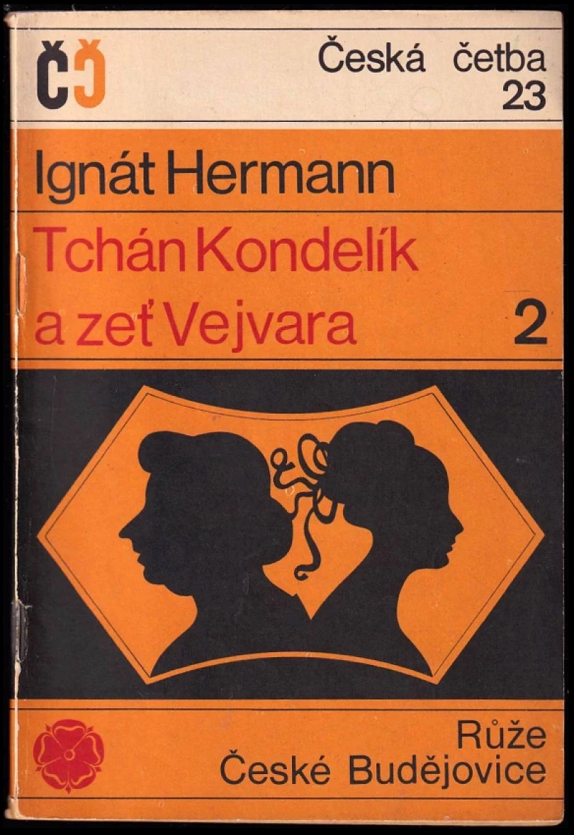 Levně Tchán Kondelík a zeť Vejvara 2 (Ignát Herrmann, 1970)