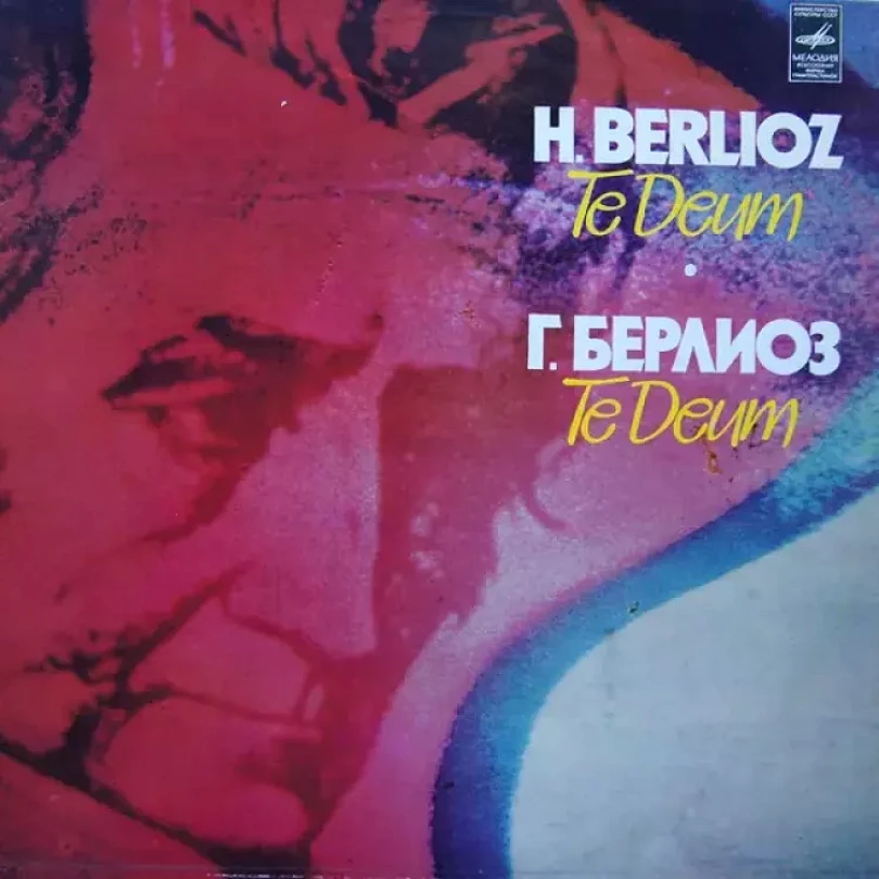Levně Te Deum (Hector Berlioz, 1984)