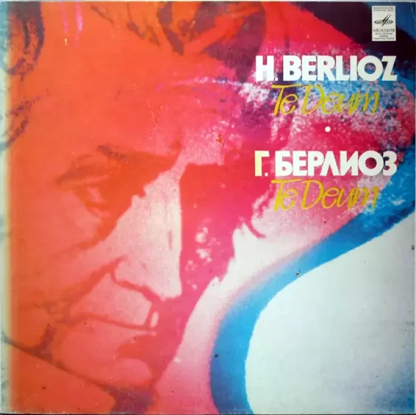 Levně Te Deum (Hector Berlioz, )
