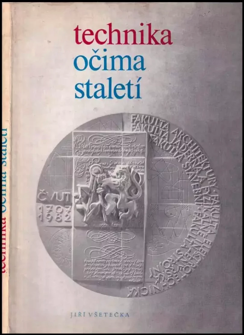 Technika očima staletí (Bohuslav Hlinka, 1982)