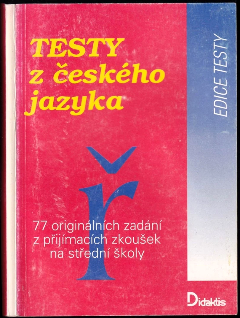 Testy z českého jazyka (, 1994)