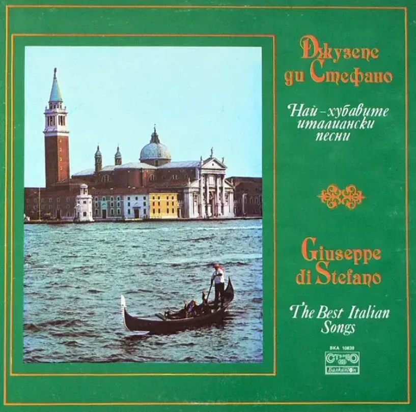 Levně The Best Italian Songs (Giuseppe Di Stefano, 1981)