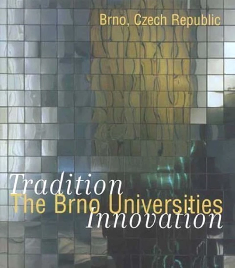 The Brno Universities (, )