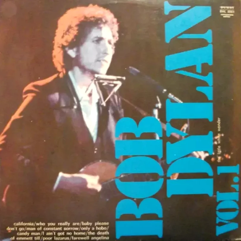 Levně The Little White Wonder - Volume 1 (BOOTLEG) (Bob Dylan, 1973)