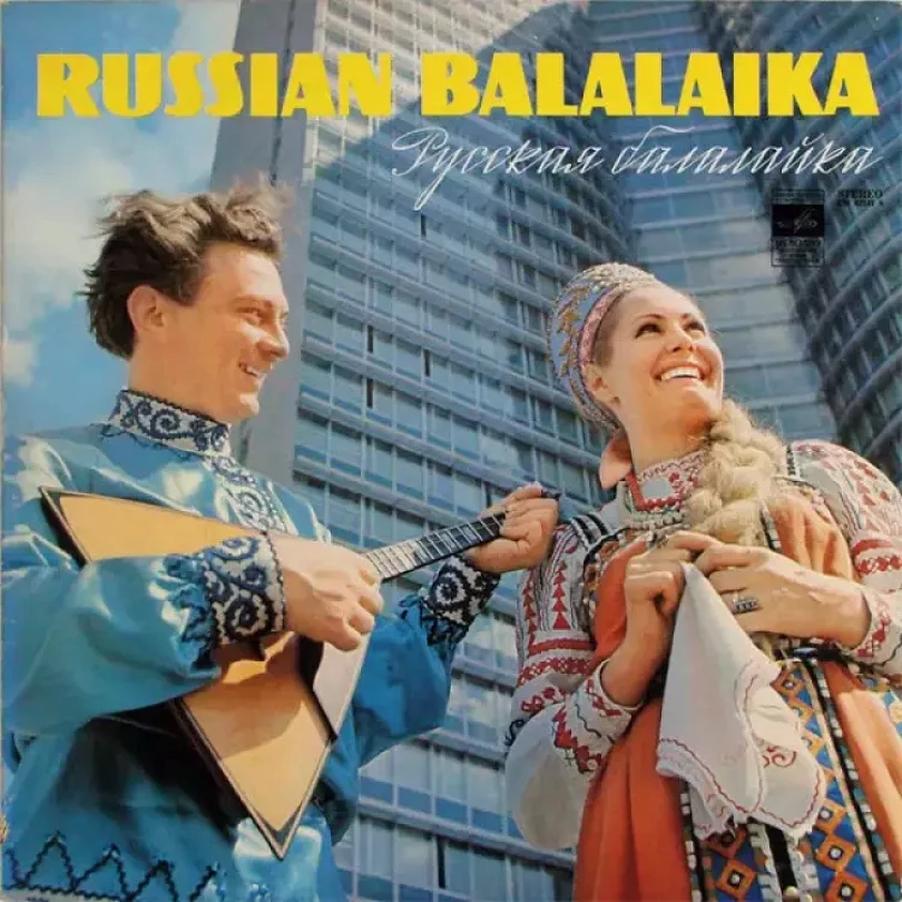 Levně The Russian Balalaika (Series 2) (Various, 1970)