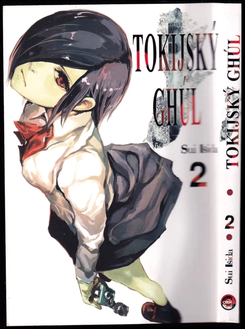 Levně Tokijský ghúl (Sui Ishida, 2016)