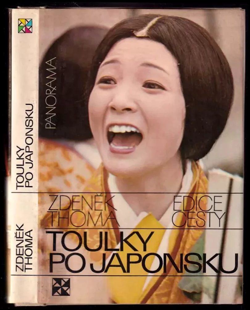 Levně Toulky po Japonsku (Zdeněk Thoma, 1987)