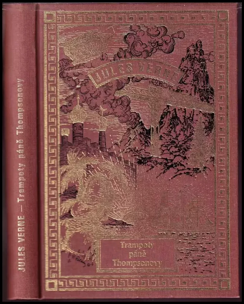 Trampoty páně Thompsonovy (Jules Verne, 1995)