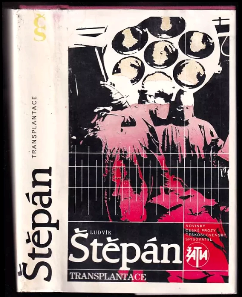 Levně Transplantace (Ludvík Štěpán, 1990)