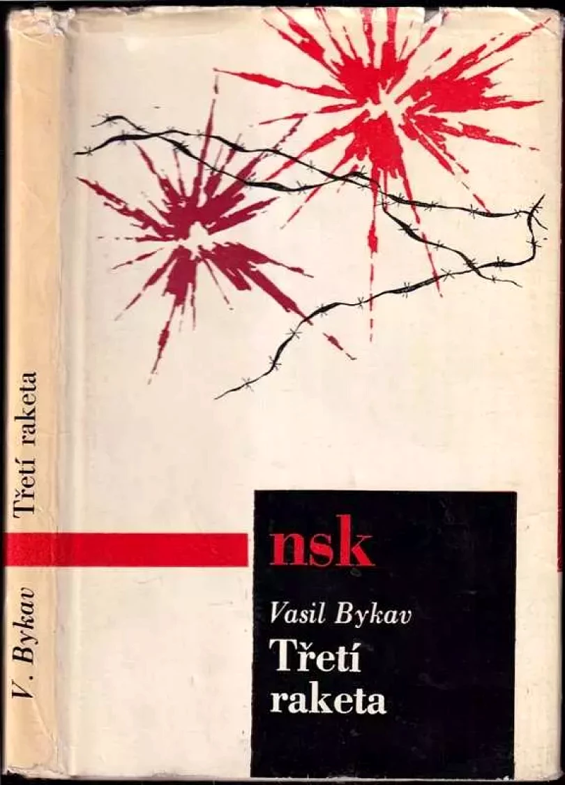 Levně Třetí raketa (Vasìl' Bykaŭ, 1964)