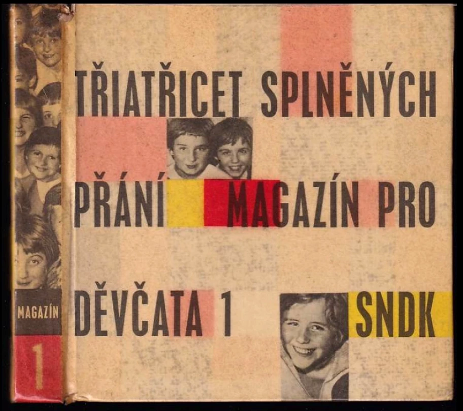 Třiatřicet splněných přání (, 1962)
