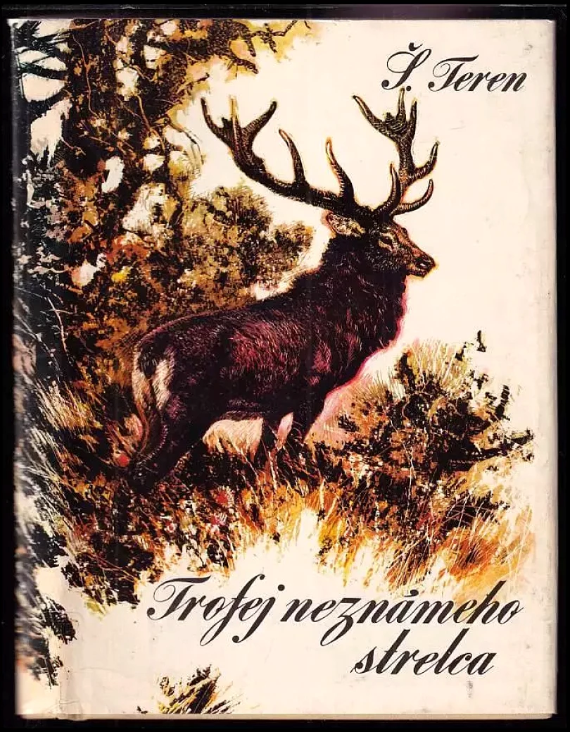 Trofej neznámeho strelca (Štefan Teren, 1977)