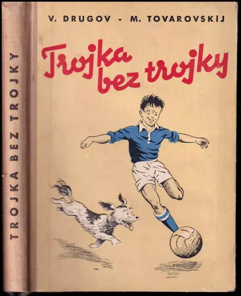 Trojka bez trojky (Vs Drugov, 1956)