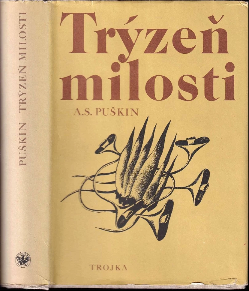 Levně Trýzeň milosti (Aleksandr Sergejevič Puškin, 1978)