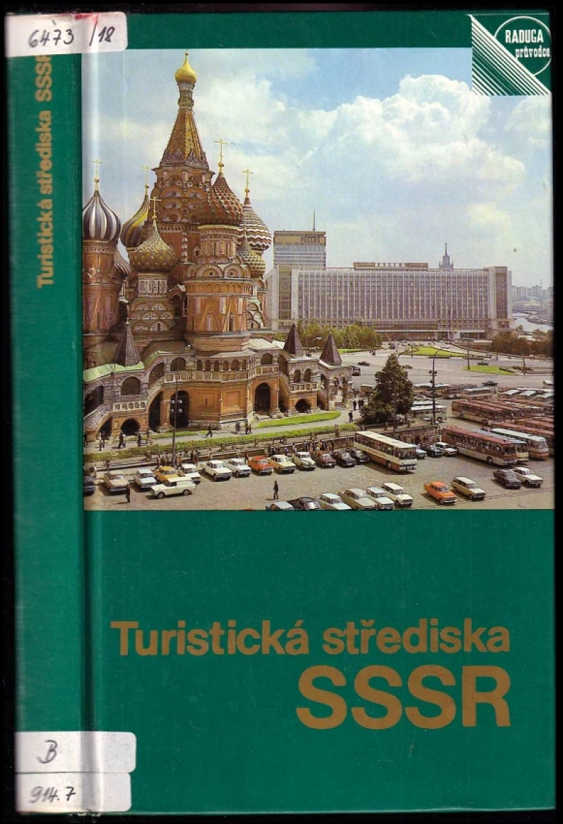 Turistická střediska SSSR (Vladimir Braginskij, 1983)