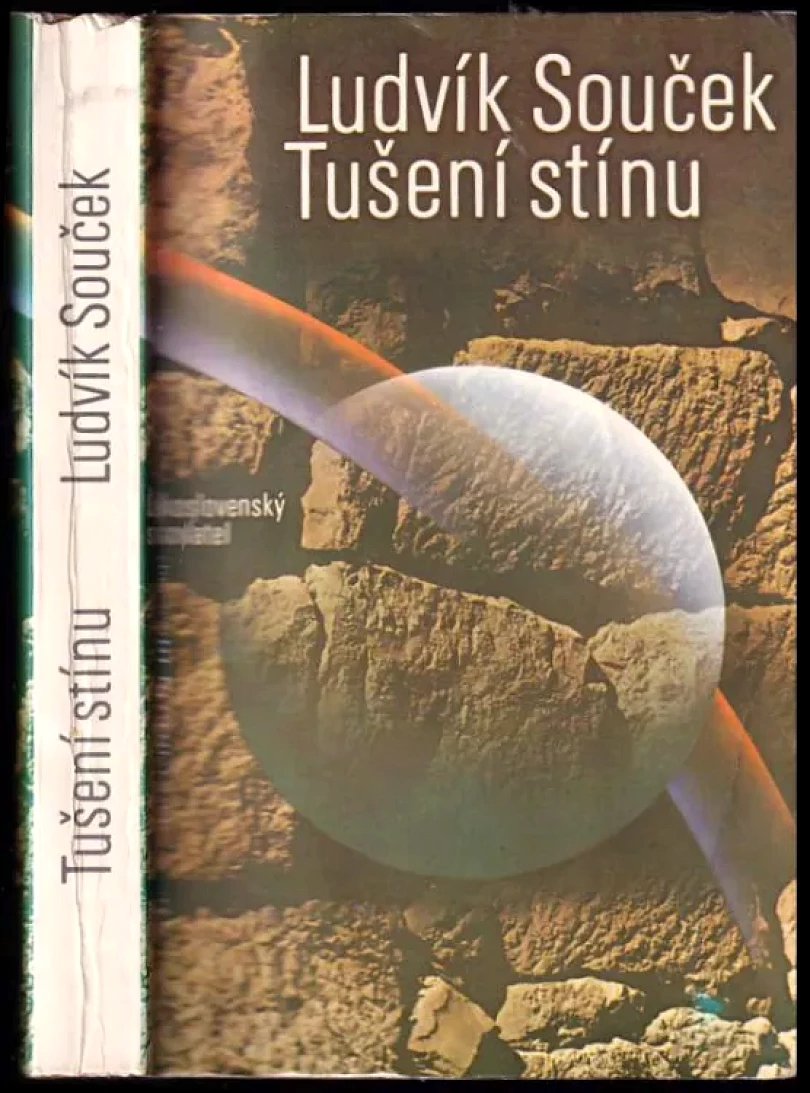Tušení stínu (Ludvík Souček, 1983)
