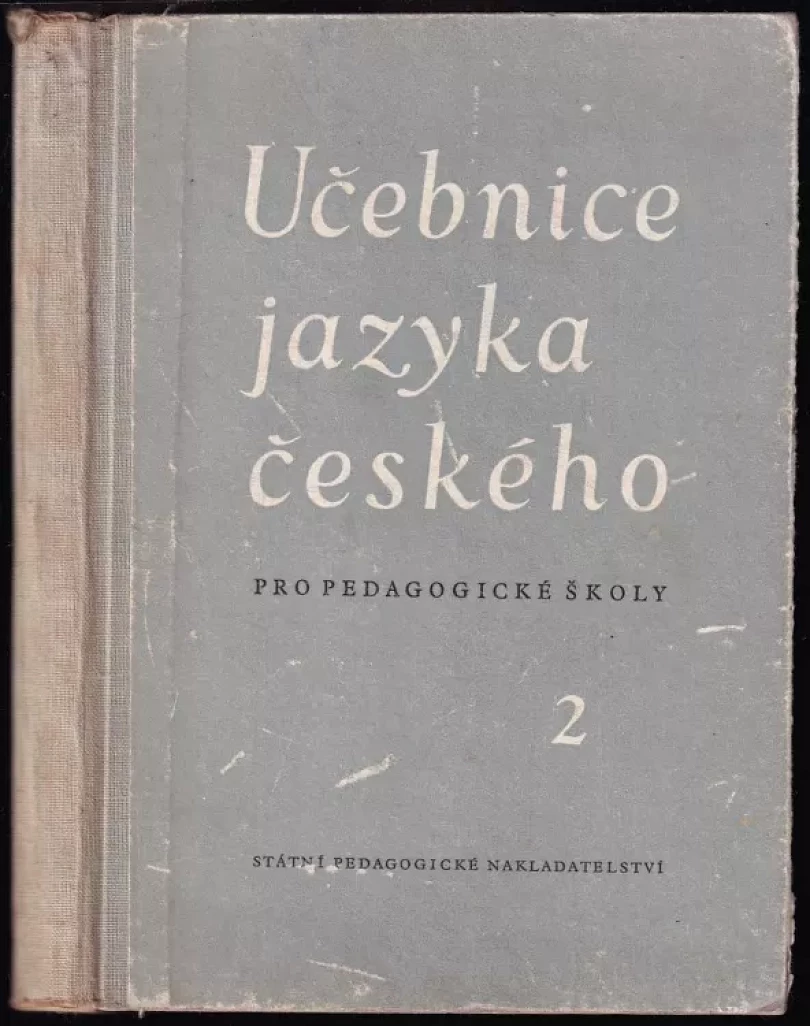 Učebnice jazyka českého pro pedagogické školy (, 1964)