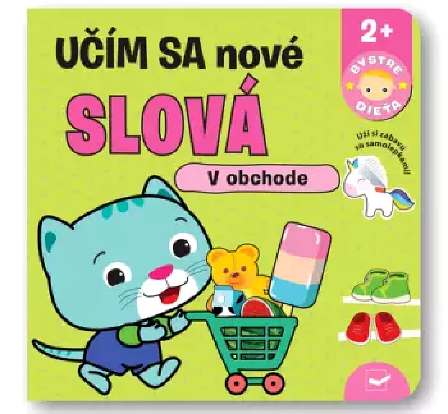 Učím sa nové slová V obchode (, 2023)